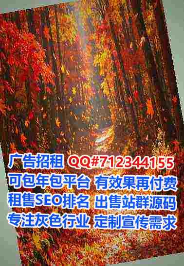 吴兴代母教育科技公司
